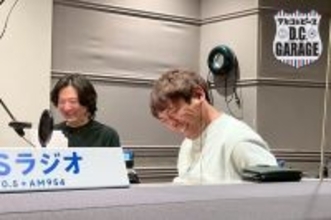 この番組、「パーカー」がバズってます。