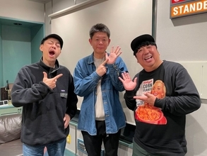 バナナマン「島田秀平が占う2026年のバナナマン！」