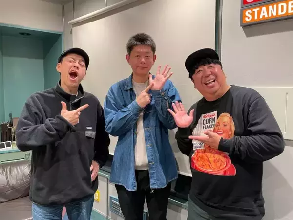 バナナマン「島田秀平が占う2026年のバナナマン！」