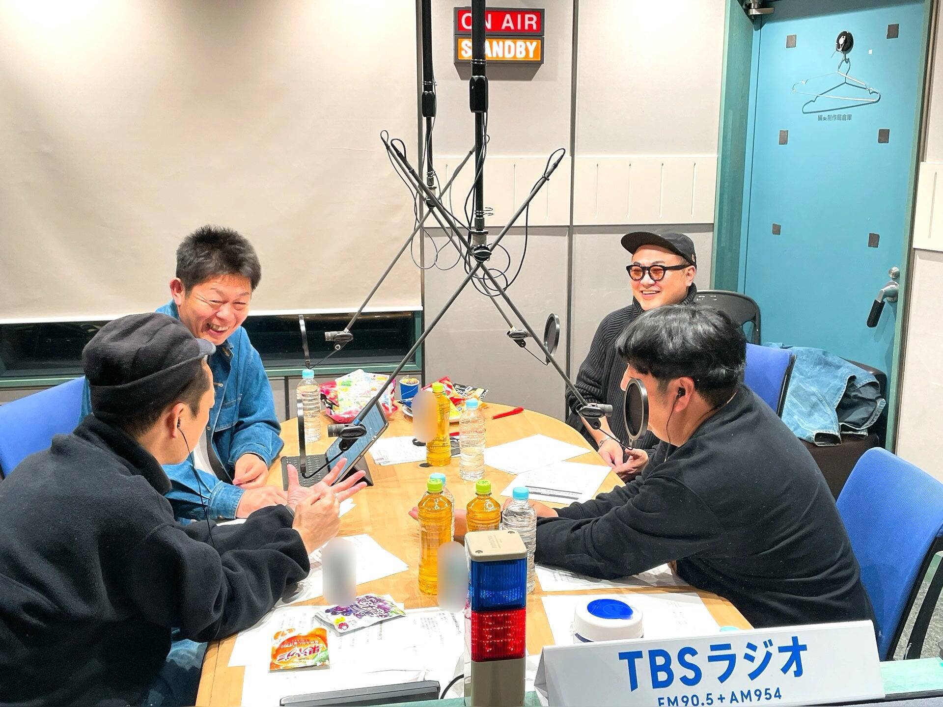 バナナマン「島田秀平が占う2026年のバナナマン！」