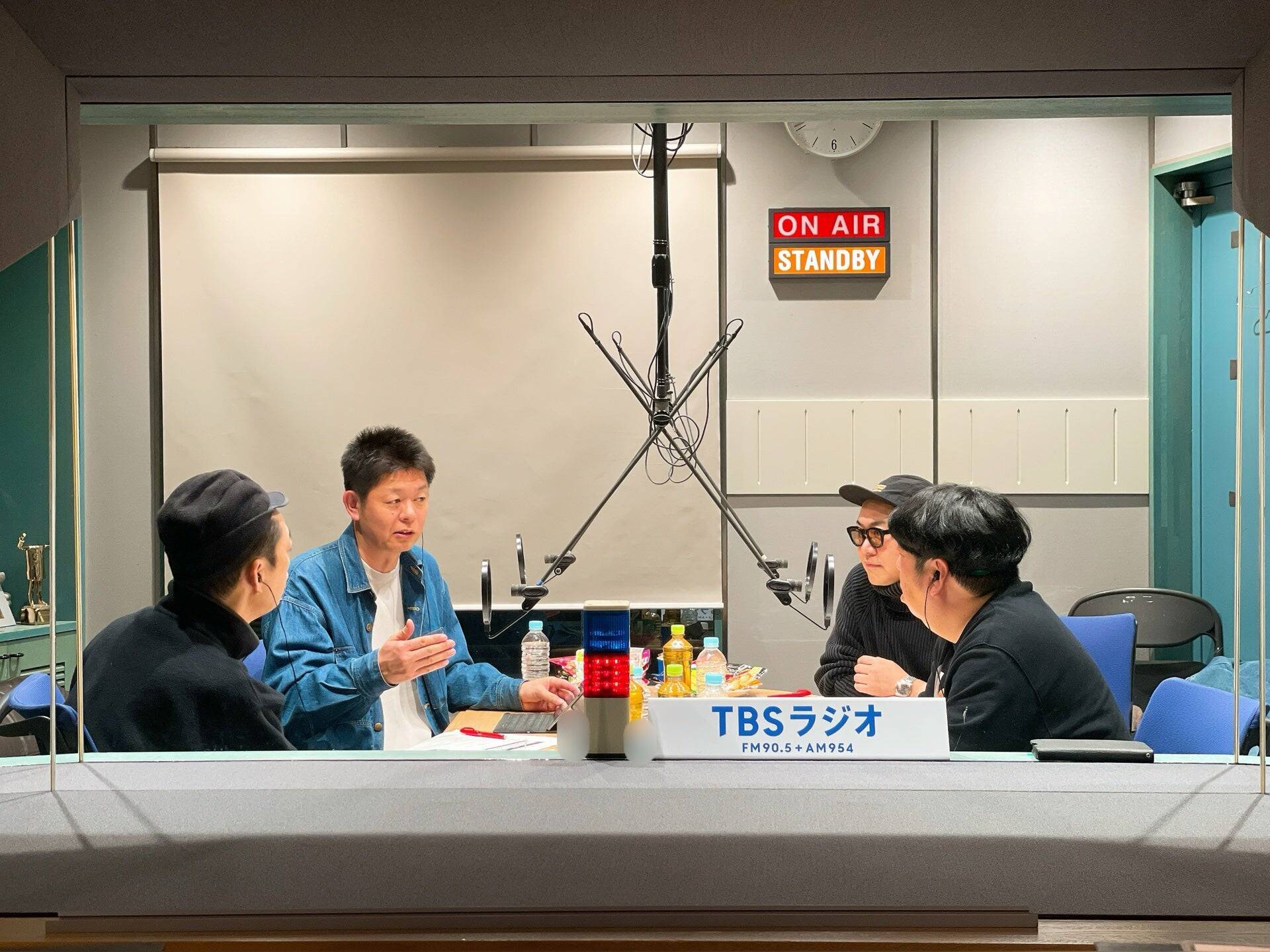 バナナマン「島田秀平が占う2026年のバナナマン！」