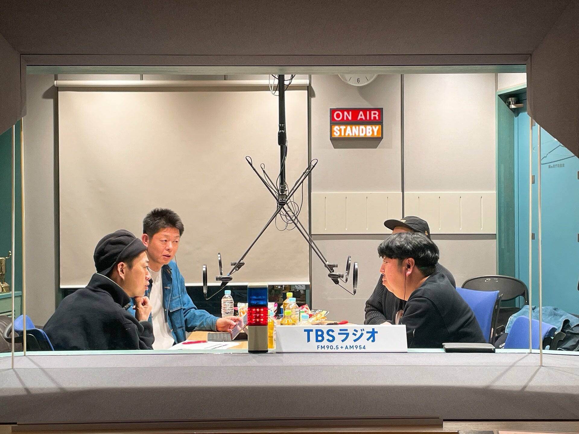 バナナマン「島田秀平が占う2026年のバナナマン！」