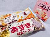 「春新作アイス!塩気と甘みが融合傑作"あずきバー 練乳ソース入り"が新発売!!」の画像1