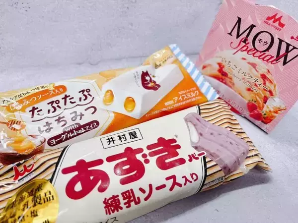 春新作アイス!塩気と甘みが融合傑作"あずきバー 練乳ソース入り"が新発売!!