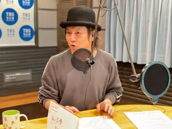 「春新作アイス!塩気と甘みが融合傑作"あずきバー 練乳ソース入り"が新発売!!」の画像