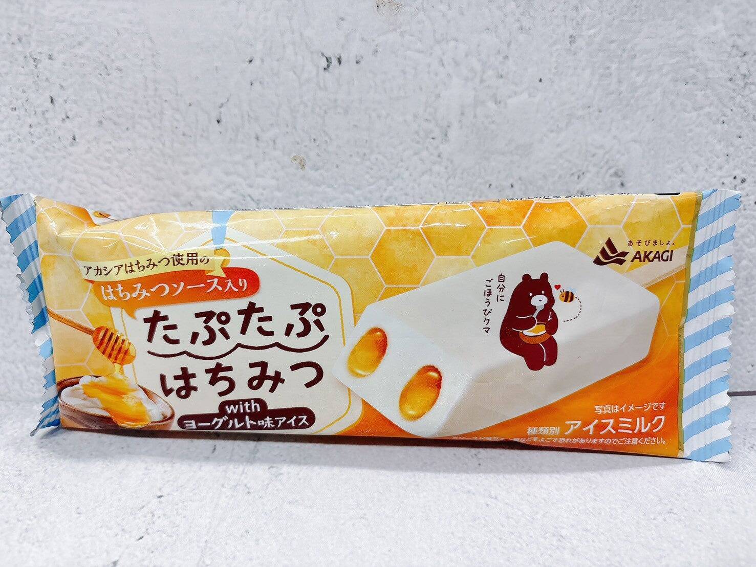 春新作アイス!塩気と甘みが融合傑作"あずきバー 練乳ソース入り"が新発売!!
