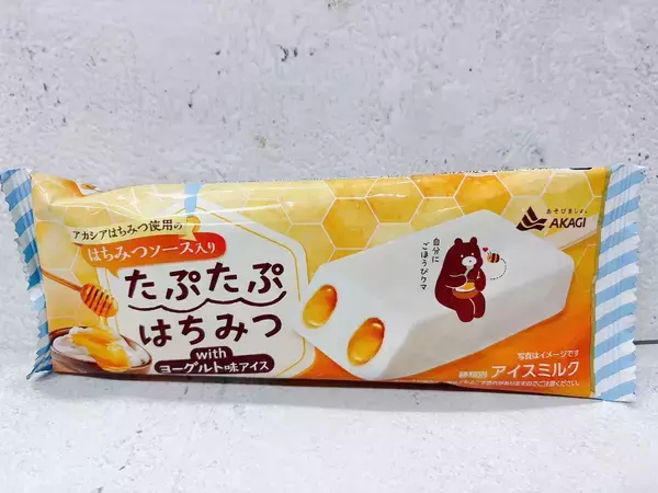 「春新作アイス!塩気と甘みが融合傑作"あずきバー 練乳ソース入り"が新発売!!」の画像