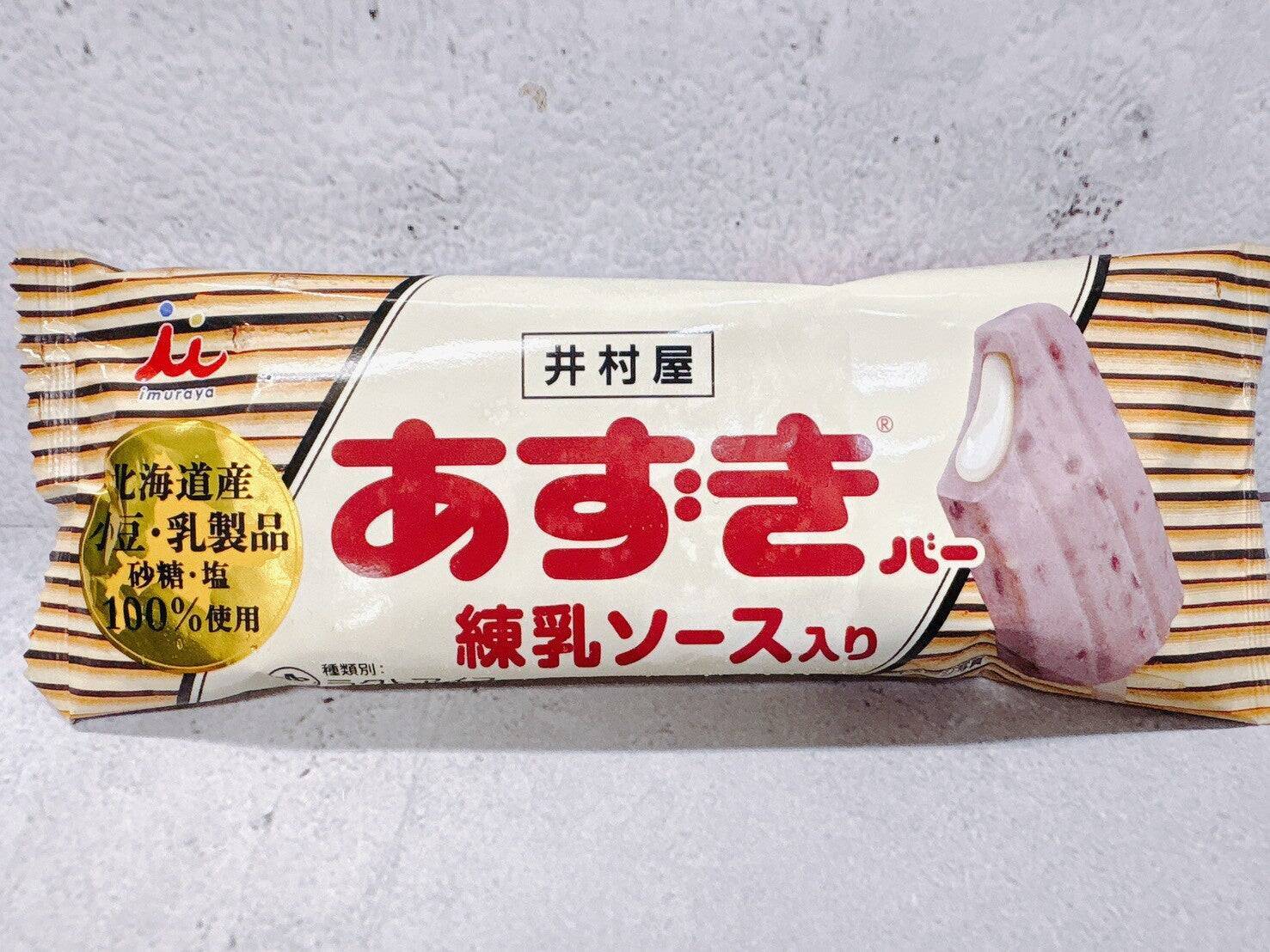 春新作アイス!塩気と甘みが融合傑作"あずきバー 練乳ソース入り"が新発売!!