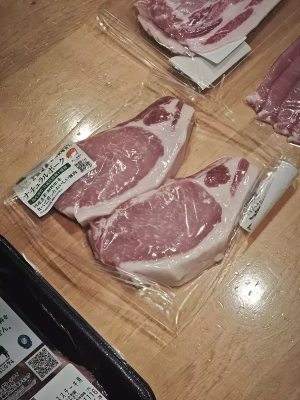 「“赤い肉＝新鮮”は本当？ お肉の常識を変える”ノントレー・スキンパック”」の画像