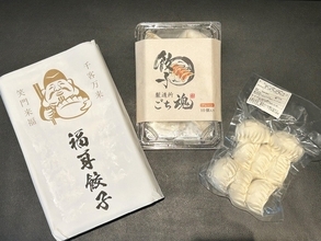 無人販売店の冷凍餃子はビビるウマさだった！3品厳選