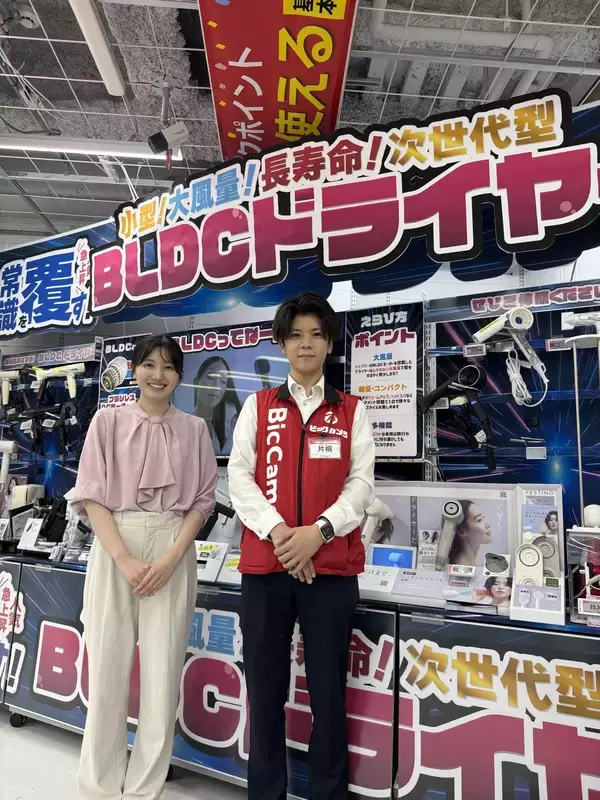 「家電の中で注目を集めるドライヤー　なぜ人気？」の画像