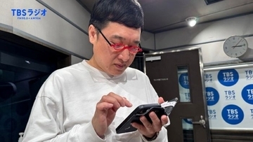 山里、思い切ってプロにグレードアップ！