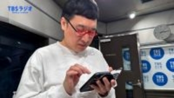 山里、思い切ってプロにグレードアップ！