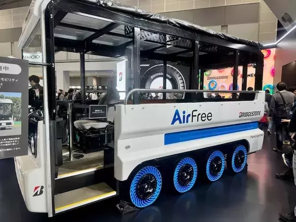 パンクしないタイヤ　地域の足に