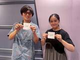 「”多摩ワールドカップ2026”優勝したのは・・・」の画像1