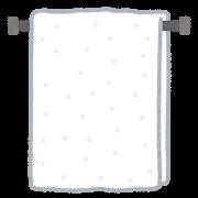 タオルをふわふわ長持ちさせる秘訣は、干す前に振るだけ！