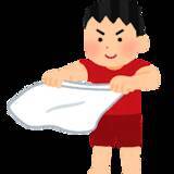 「タオルをふわふわ長持ちさせる秘訣は、干す前に振るだけ！」の画像4