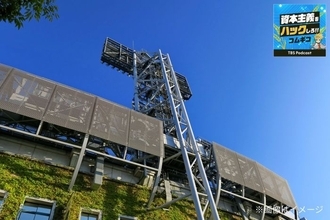”夏の甲子園”はなぜ真夏のまま動かない？収入の8割以上が”入場料”という事情