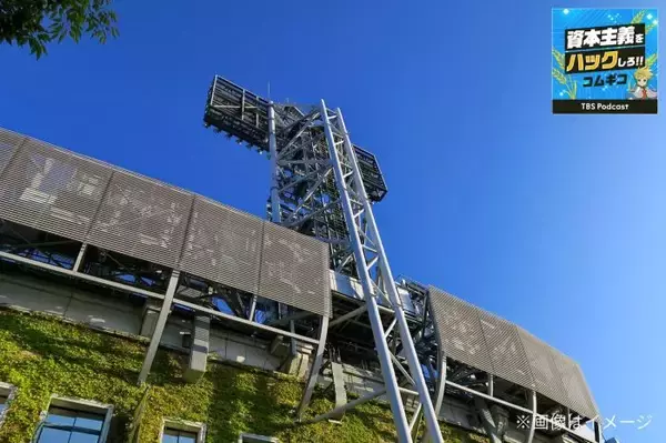 ”夏の甲子園”はなぜ真夏のまま動かない？収入の8割以上が”入場料”という事情