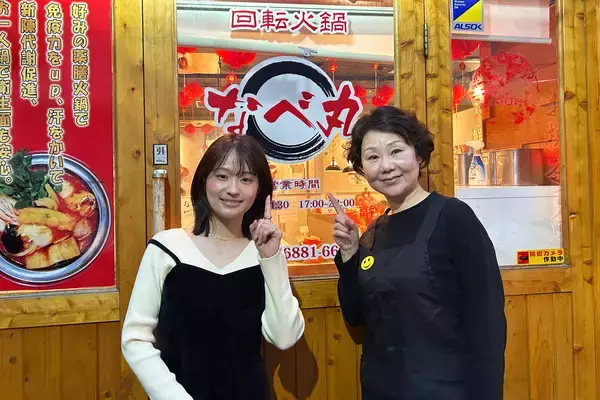 「具材もスープもつけダレも自由自在！1人1鍋で楽しめる回転火鍋の取材報告！」の画像