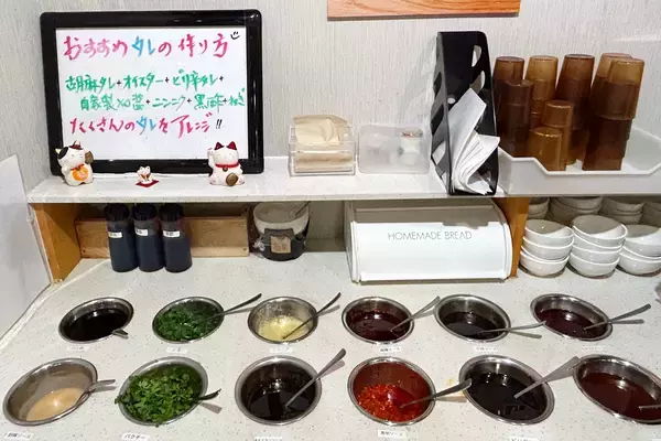 「具材もスープもつけダレも自由自在！1人1鍋で楽しめる回転火鍋の取材報告！」の画像