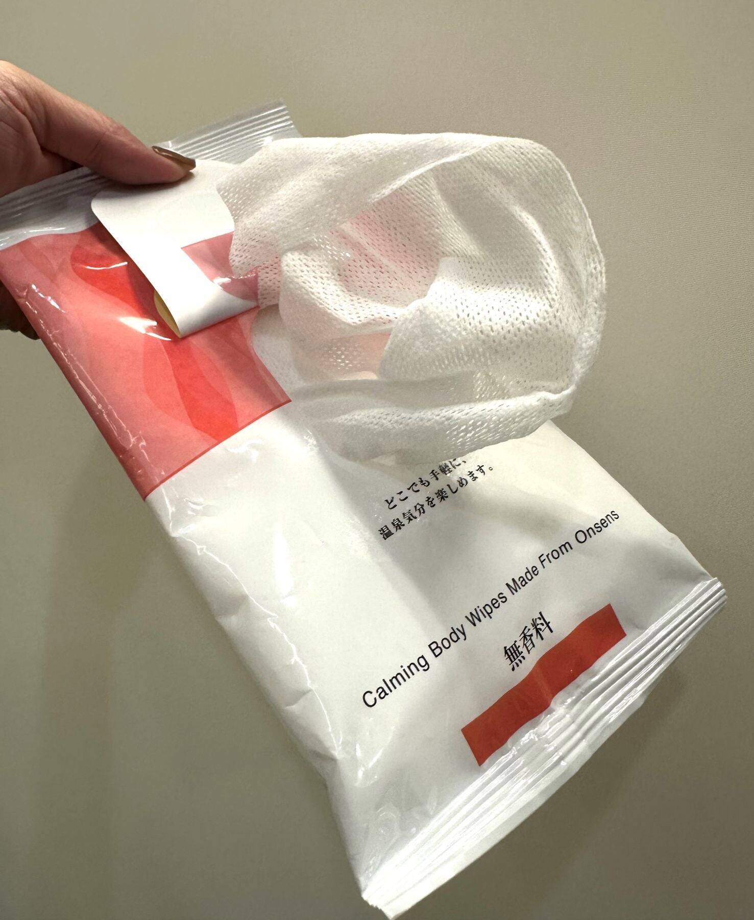 温泉を持ち歩く！ボディシートになった日本の資源