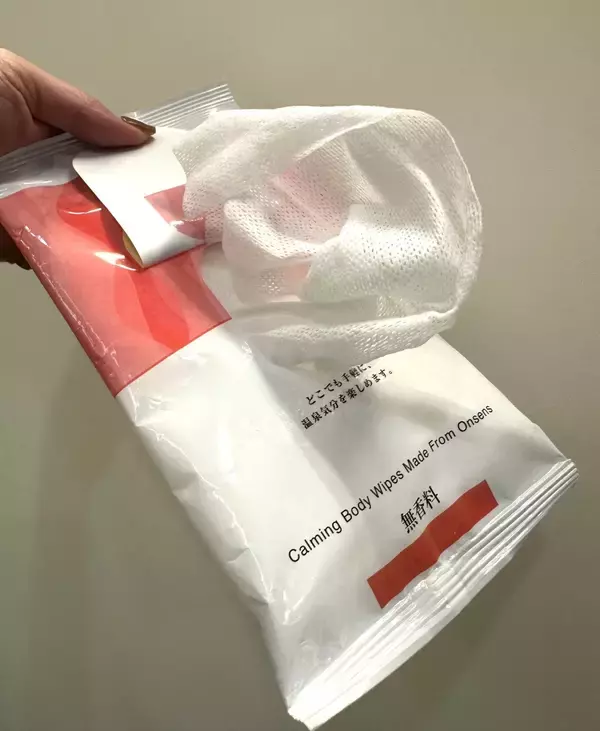 「温泉を持ち歩く！ボディシートになった日本の資源」の画像