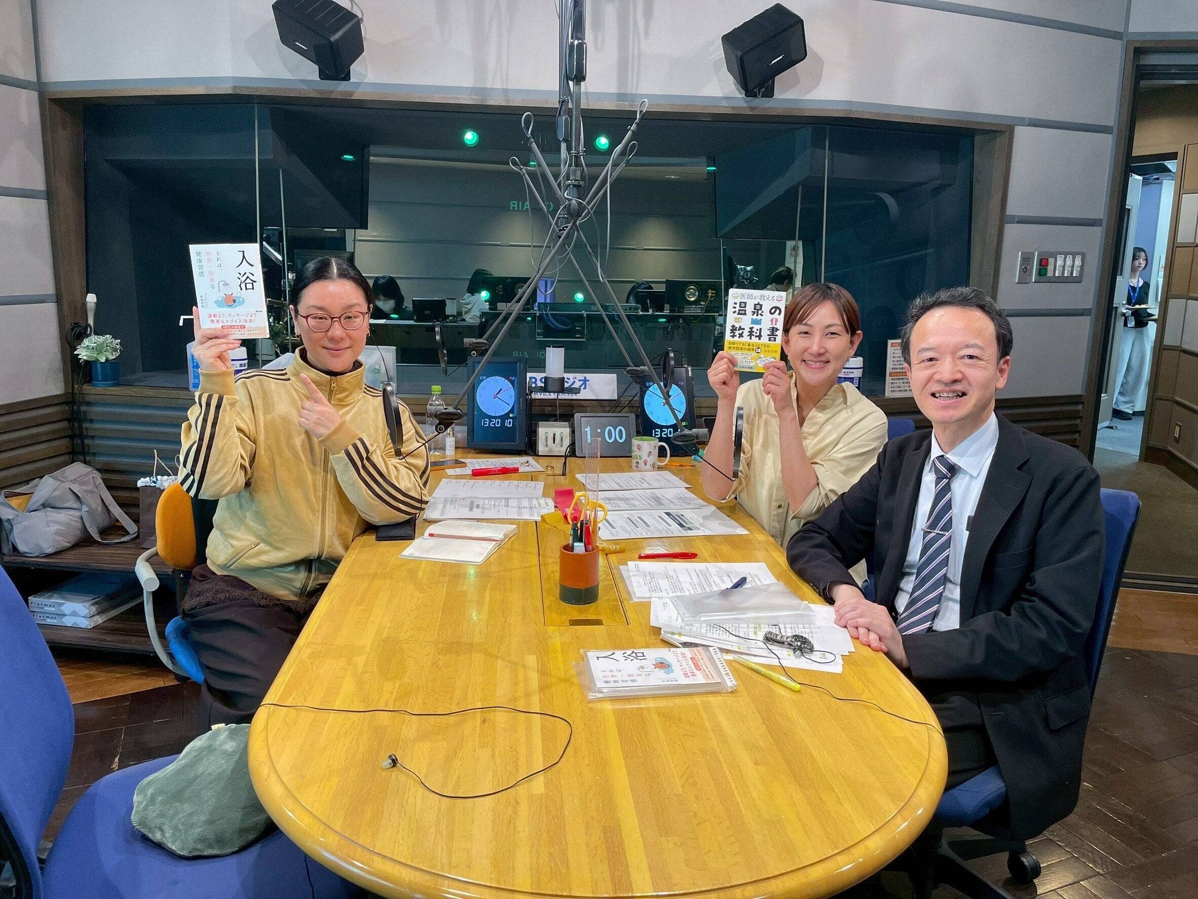 カラダが休まる最高入浴法は「寝る90分前に40℃で10分間、肩まで浸かる」！