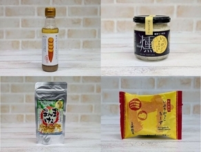 秋田伝統漬物"いぶりがっこ"を楽しむ！人気商品のご飯のお供からおつまみ