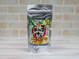 「秋田伝統漬物"いぶりがっこ"を楽しむ！人気商品のご飯のお供からおつまみ」の画像5