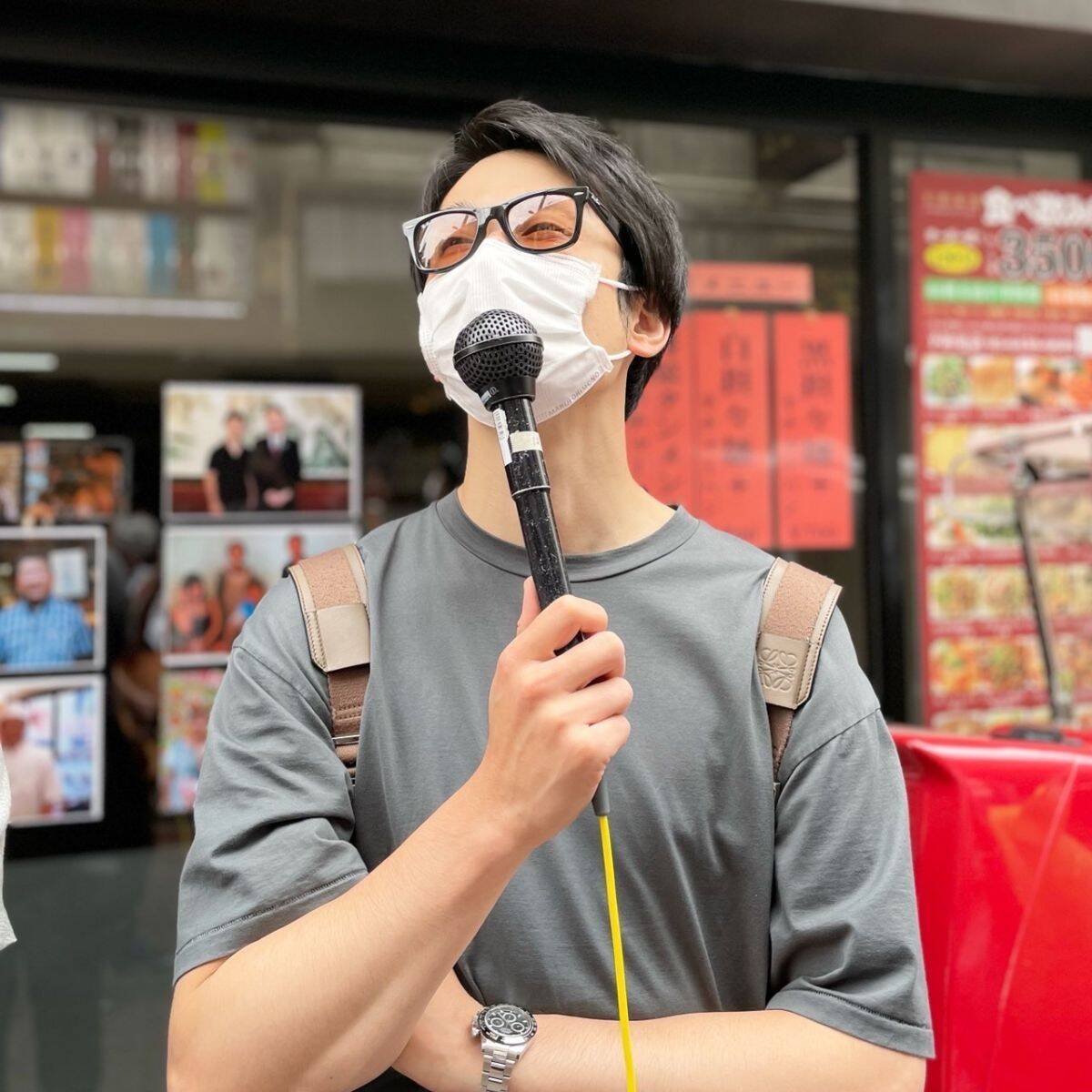 かまたく「青春18ラジオ」