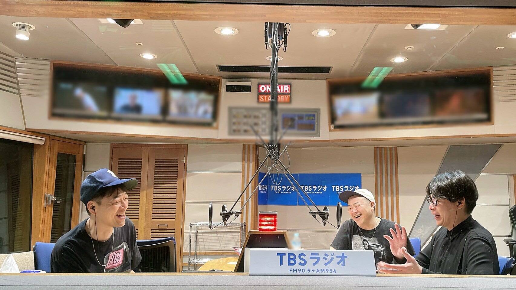 番組初登場！平成ノブシコブシ吉村さんと深夜のお笑い談義！！