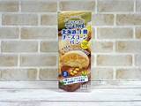 「旬のとうもろこし感を味わう”もろ活”第2弾！～食卓メニュー篇～」の画像7
