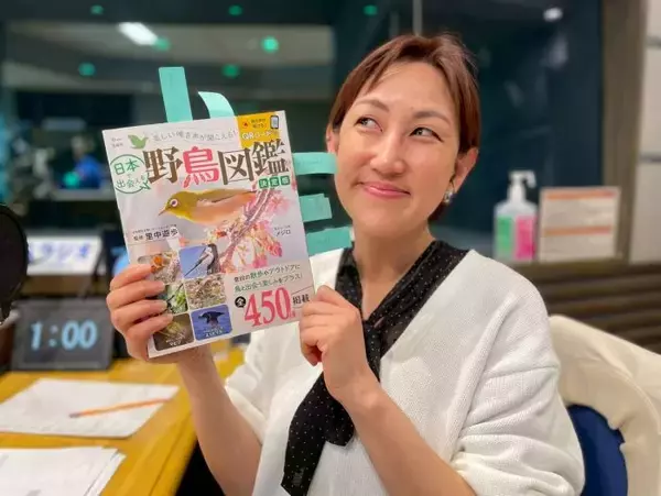 あの鳴き声は、イソヒヨドリ？それともガビチョウ？春のバードリスニングのススメ