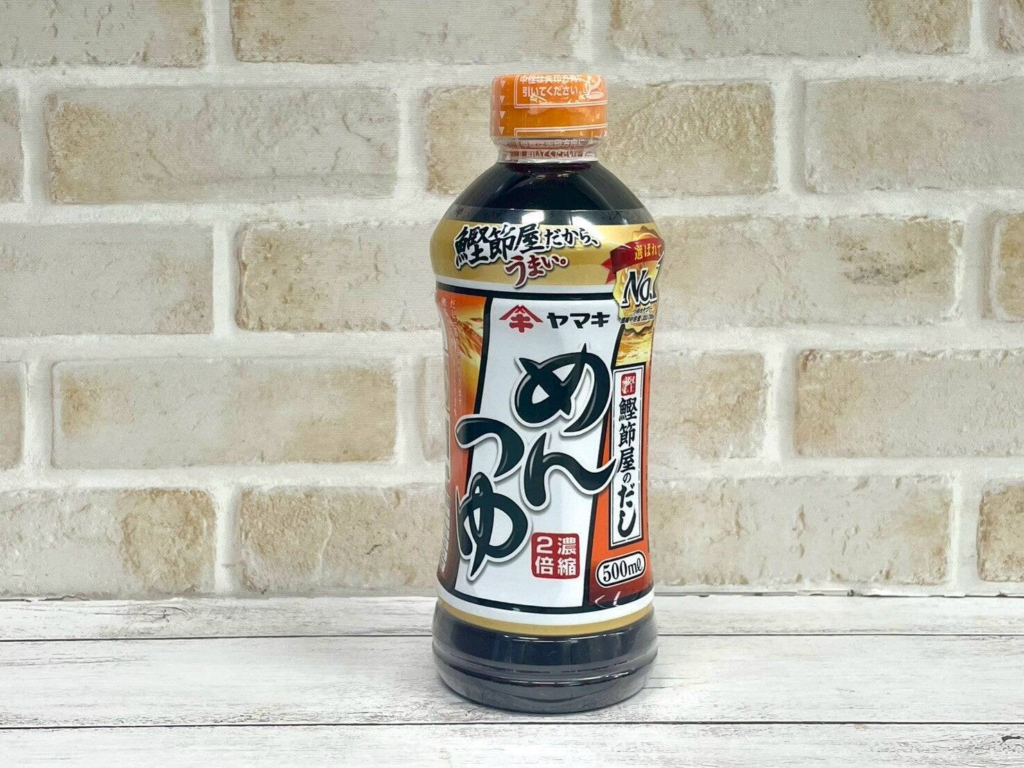 これが美味い、めんつゆ特集！！売上げ四天王を比較！話題の唐船峡も