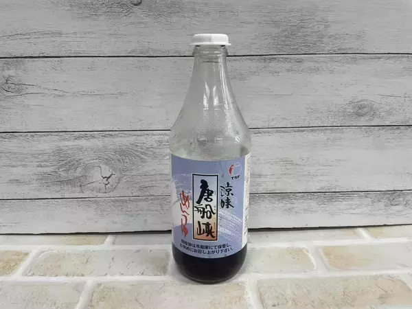「これが美味い、めんつゆ特集！！売上げ四天王を比較！話題の唐船峡も」の画像