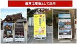 「タンカん板ってなんぞや？！」の画像2