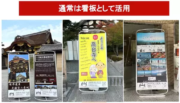 「タンカん板ってなんぞや？！」の画像