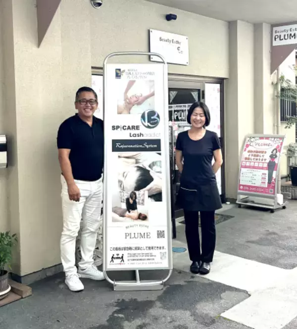 「タンカん板ってなんぞや？！」の画像