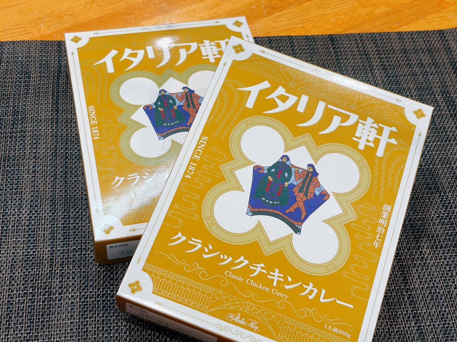 ラスボス降臨！ゲストは小林幸子さん！