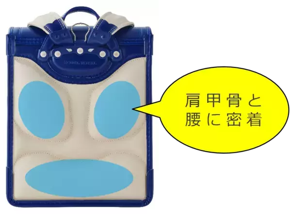 「そのランドセル、6年後まで大丈夫？「多様化」時代に選ぶ基準」の画像