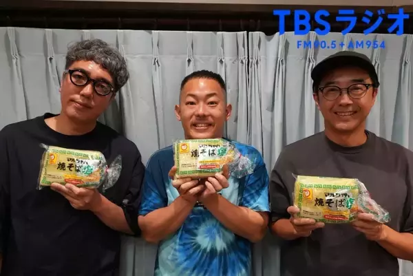 おぎやは”やっぱり、うちの奥さんが作るマルちゃんの塩焼きそばが一番うまい”