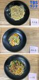 「おぎやは”やっぱり、うちの奥さんが作るマルちゃんの塩焼きそばが一番うまい”」の画像6