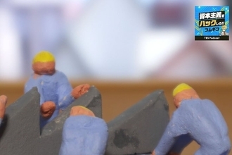 ブルーカラーは稼げるは本当か？