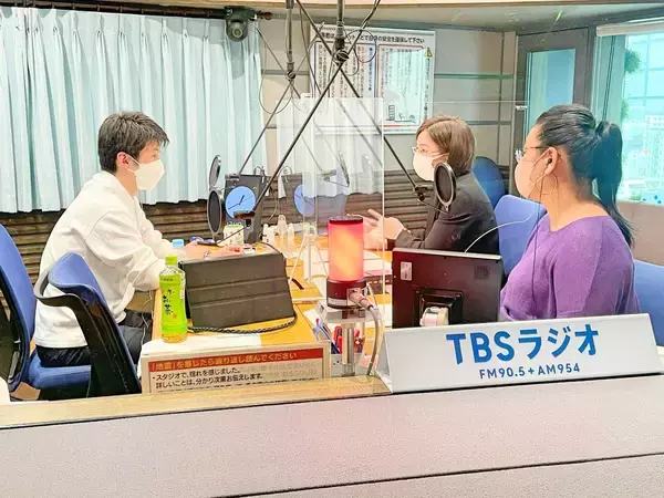 「推し活で注意すべき法律のポイント」の画像