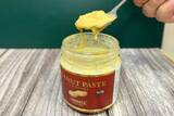 「あっという間に一瓶ペロリ！千葉県ピーナツペーストなど厳選瓶詰めオブザイヤー！」の画像2