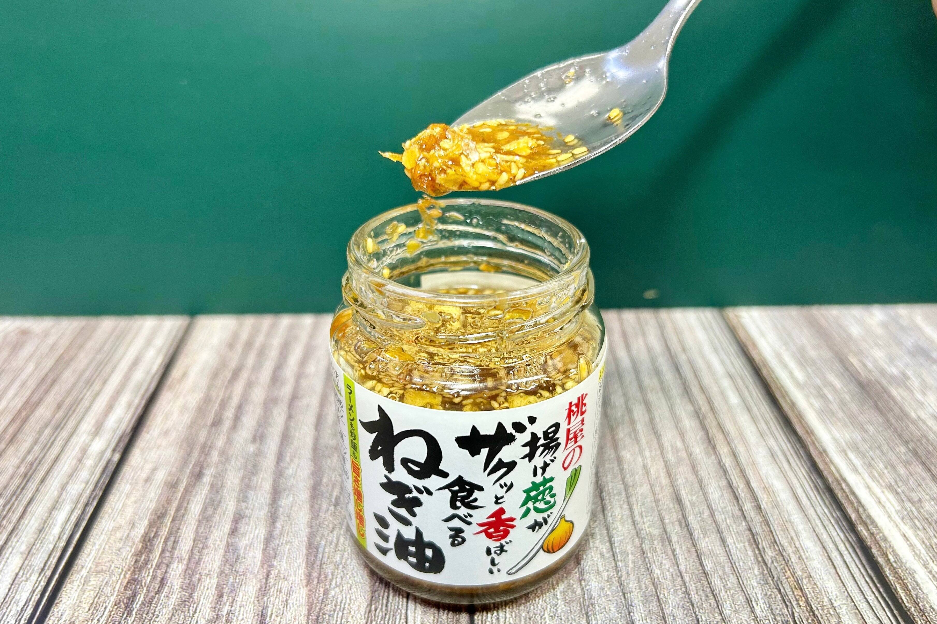 あっという間に一瓶ペロリ！千葉県ピーナツペーストなど厳選瓶詰めオブザイヤー！