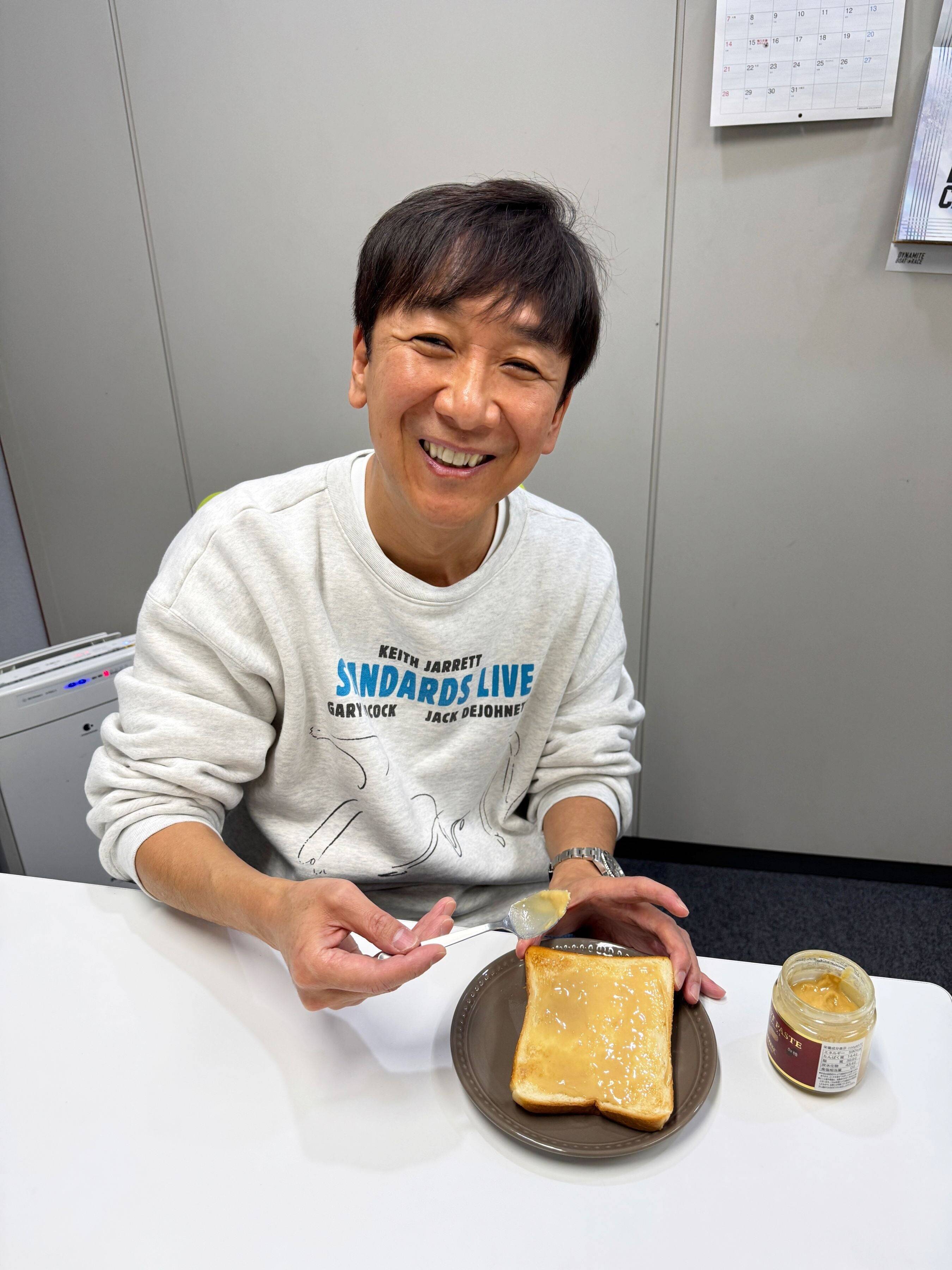 あっという間に一瓶ペロリ！千葉県ピーナツペーストなど厳選瓶詰めオブザイヤー！