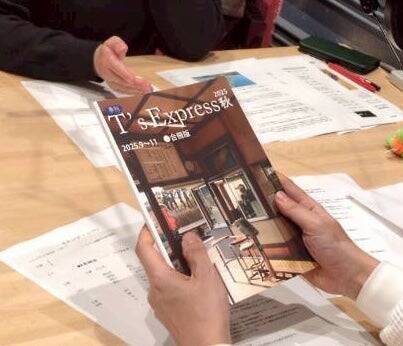 「西武鉄道」と「JR東日本」の直通運転の思惑とは！？