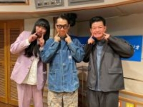 バナナマン 赤ちゃんビートボックス即興ラップ誕生!?来週はバナラビューGOLD